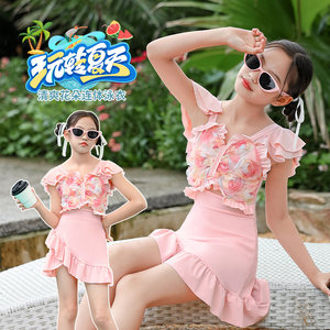 
Girls summer one-piece swimsuit 2025 new children's dress swimsuit trousers girls parent-child fashionable swimsuit
