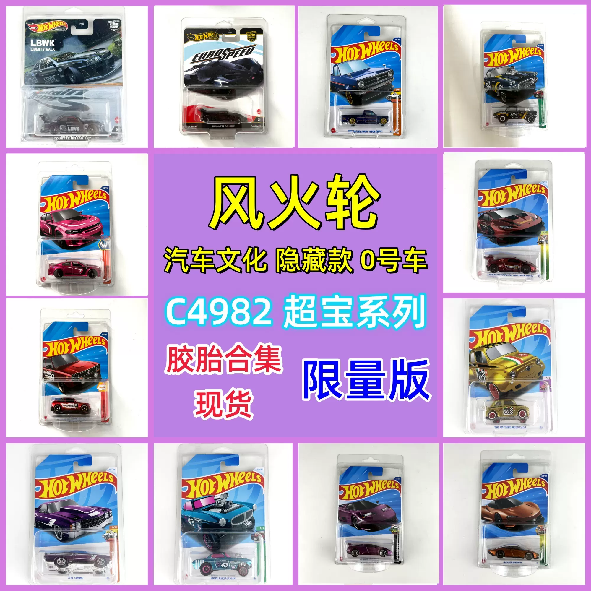 汽車模型 Kawasaki Ninja ZX-12R Tamiya 14084