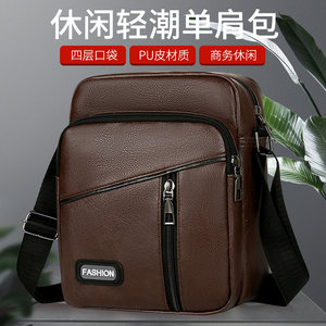 
Light trendy men's bag versatile shoulder bag men's crossbody bag men's bag small backpack casual PU bag shoulder bag small briefcase