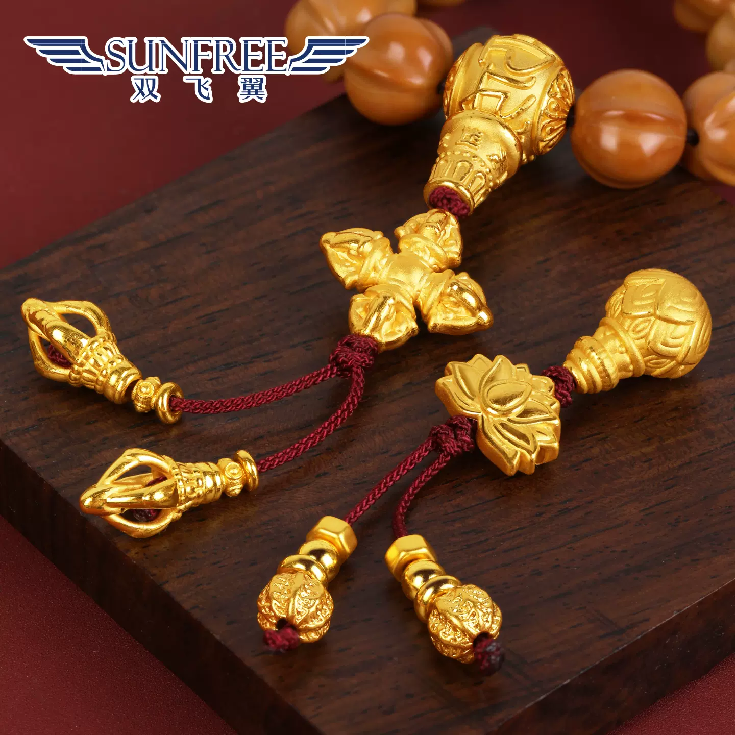 双飞翼足金十三幺手链古法黄金东南西北中金块转运珠情侣礼物
