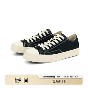 
haonanhuang low-top square-toe vulcanized shoes casual cowhide Leo Solai thick-soled 4cm height-increasing canvas shoes