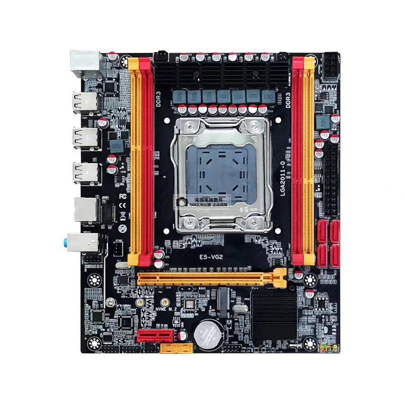 X79 Motherboard CPU Set LGA 2011 Supports Intel Xeon E5
