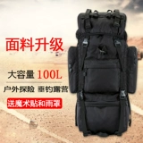 Рюкзак для скалозалания подходит для мужчин и женщин, вместительная и большая универсальная багажная сумка для путешествий