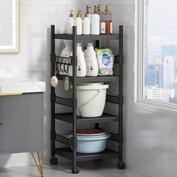 Bathroom Multifunctional Movable Storage Rack Bathroom Toilet Gap Floor-Standing Multi-Layer Storage Organizer