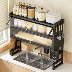 Kitchen Sink Drain Rack with Dustproof Cabinet Door, Countertop Dish Storage Organizer, Storage Rack Above the Sink