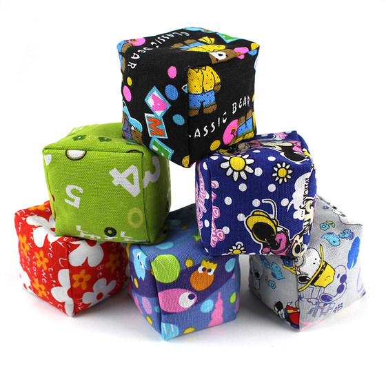 Children thickened handmade big sandbags throwing kindergarten special elementary school students throw sandbags sandbags and gardenia game toys