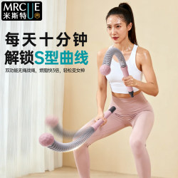 Mrcue Multifunctional Cordless Training Battle Rope for Women and Men, Fitness Arm Strength Exercise Equipment for Home Use