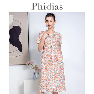 
Phidias pastoral style high-end short-sleeved dress women's summer 2026 new style waist slimming floral mid-length skirt