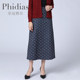 Phidias Shopping Mall's new slim fit and versatile mid-length drooping A-line printed skirt for women