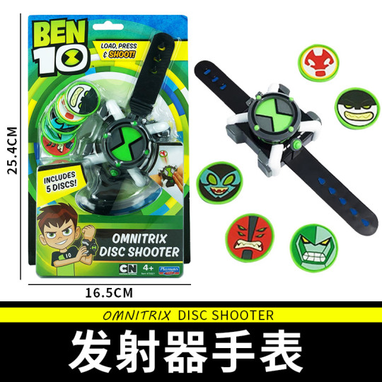 ベン10 オムニトリックス ウォッチ おもちゃ - 音と光の変身フィギュア