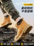 giày bảo hộ không dây Giày bảo hộ lao động Martin Boots nam chống va đập chống đâm thủng bản thép, mũi thép, cổ cao, mùa đông plus nhung, nơi làm việc ủng da bảo hộ Giày Bảo Hộ