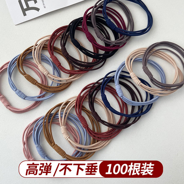 Hair band for women 2024 new style headband hair rubber band durable rubber band headband hair rope high elastic leather sheath headwear