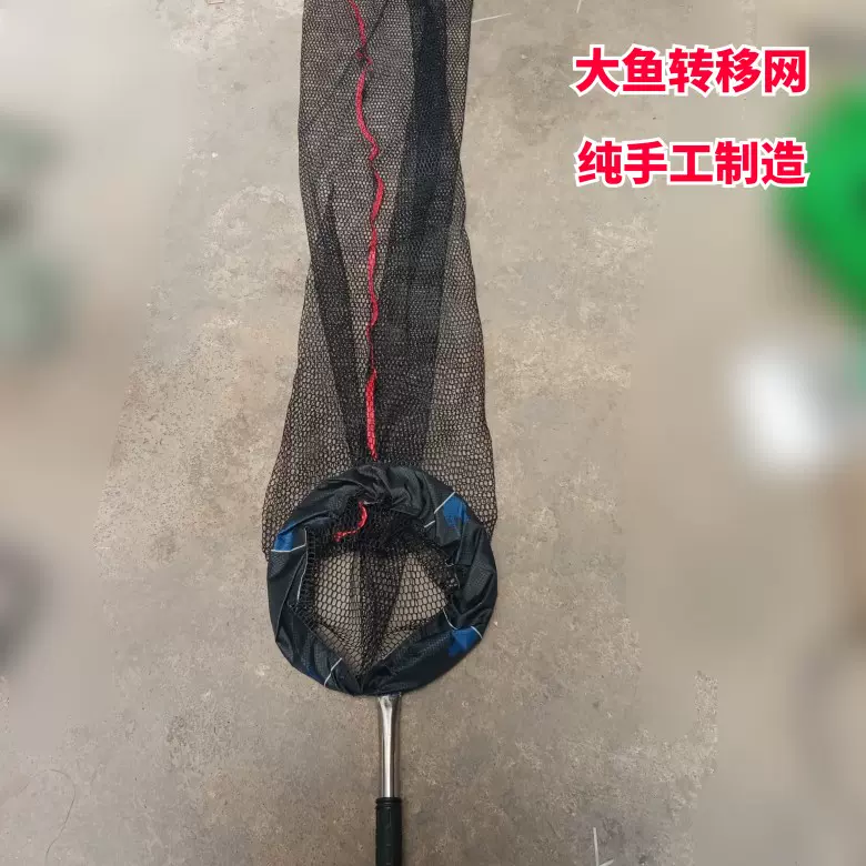 竹鞭路亚溪流鱼护迷你小型挂走腰小号涂胶马钓口ZUO微物野钓渔专-Taobao