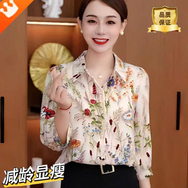 2025 new 2025 new sleeved thin floral ice silk shirt with slim and loose sunscreen chiffon top
