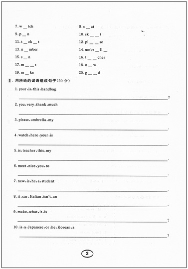 Malinali qizlarning ozlari porno Moskvada 50, 52 va 54 olchamdagi seksual pinoylar