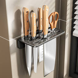Kitchen knife holder storage rack without punching wall-mounted