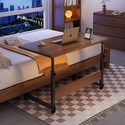 Bedside Table, Movable Adjustable Desk, Simple Computer Desk, Office Home Living Room Side Table, Bedroom Storage Small Table
