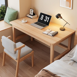 Solid Wood Desk for Home Use, Student Study Writing Desk, Simple Bedroom Computer Desk, Rectangular Workbench, Office Desk