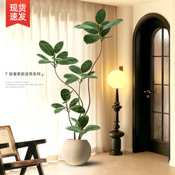 Large Floor-Standing Decorative Piece for the Living Room Entrance, High-End Light Luxury Artificial Plant, Wabi-Sabi Style Black Rubber Tree, Simulated Green Plant