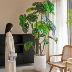 Large Artificial Monstera Plant for Living Room, Simulated Indoor Plant Potted Decoration, Floor-Standing Fake Monstera Tree