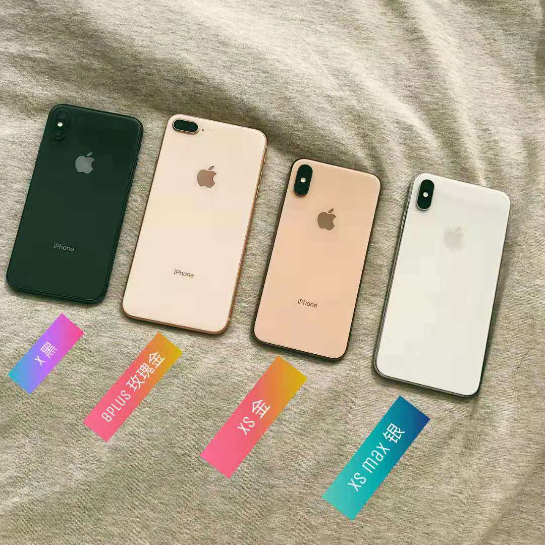 97iphone xs内附max, x, 8 颜色大小对比图 之前担心iphone xs金色