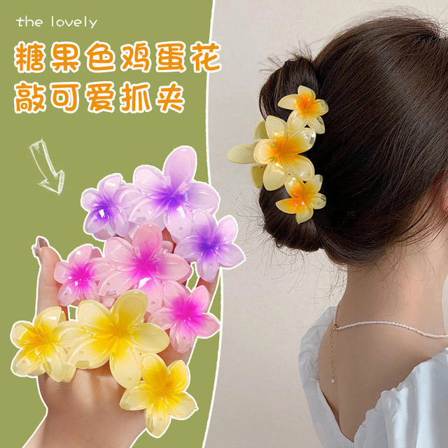 2025 new candy color flowers grab the back of the head hair grab large size clip high-end shark chuck hair accessories
