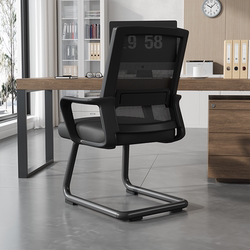 Office Chair, Computer Chair, Home Comfortable Chair for Long Sitting, Conference Chair, Backrest Chair, Office Bow-Shaped Ergonomic Chair