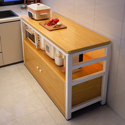 Kitchen Multi-Functional Storage Rack Cabinet Floor-Standing Cutting Table Workbench Multi-Layer Microwave Oven Household Wall-Side Cabinet