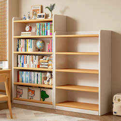 Solid Wood Bookshelf Storage Rack, Floor-Standing, Integrated Against the Wall, Multi-Layer Storage Cabinet, Storage Cabinet for Children and Students