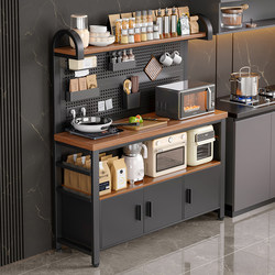 Kitchen Storage Rack Multi-Functional Household Floor-Standing Wall-Mounted Workbench Microwave Oven Cookware Storage Rack Sideboard Cabinet