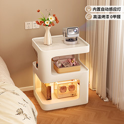 Formaldehyde-Free Bedside Table for Home Bedroom 2025 New Model Alternative Small Metal Wrought Iron Sofa Side Table Storage Rack