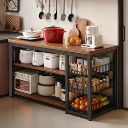 Kitchen Storage Rack, Multi-Functional Vegetable Basket, Cutting Board Workbench, Microwave Oven Storage Rack, Side Cabinet, Multi-Layer Table, Operation Table