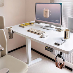 Solid Wood Electric Lift Table, Smart Desktop Computer Table, Gaming Table, Bedroom Home Office Study Desk, Workbench