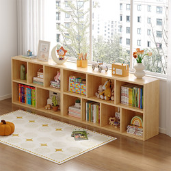 Floor-Standing Bookshelf Integrated Against the Wall, Household Storage Rack, Kindergarten Grid Cabinet, Freely Combinable Bookcase, Vertical Storage Cabinet