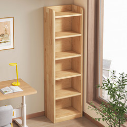 Solid Wood Corner Bookshelf Floor-Standing Storage Rack Pine Narrow Gap Cabinet Children's Home Storage Cabinet Living Room Simple Bookcase