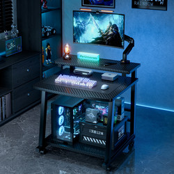 Solid Wood Computer Desk, Small Desktop Gaming Table, Simple Home-Use Small Table That Can Hold the Main Unit, Mobile Bedside Table for Bedroom