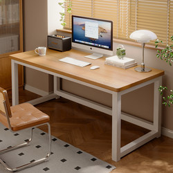 Table Rectangular Workbench Bedroom Home Desk Writing Desk Study Table Simple Office Desk Desktop Computer Table