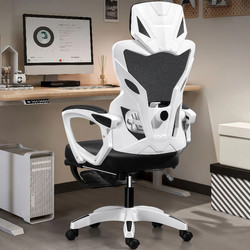 Ergonomic Chair, Breathable Office Chair, Backrest Chair, Home Computer Chair, Comfortable for Long Sitting, Dormitory Chair, Gaming Chair
