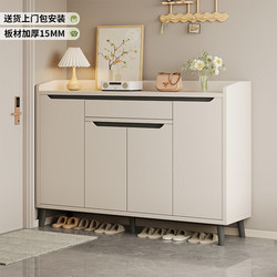 Shoe Cabinet for Home Entrance, Entryway Storage Cabinet, Integrated Wall-Mounted 2025 New Model, Popular High-End Indoor Shoe Rack