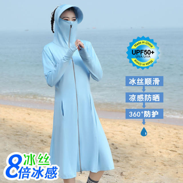 Cooling Shirt Women UPF50+ Slim Waist Ice Silk Sun Protection - Main Image