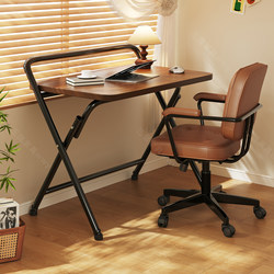 Foldable Desk, Installation-Free Computer Desk, Student Home Bedroom Bedside Small Table, Simple Writing Desk, Office Desk