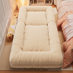 Human Dog Bed Lazy Sofa, Can Lie down and Sleep, Bedroom Small Apartment Tatami Folding Bed, Single Small Sofa Recliner