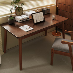 All-Solid Wood Desk, Home Computer Desk, Student Study Desk, Adult Small Apartment Bedroom Office Desk, Vintage Dining Table