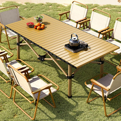 Camping Tables and Chairs, Outdoor Folding Tables, Portable Dining Tables, Camping Egg Roll Tables, Rectangular Night Market Stall-Specific Tables