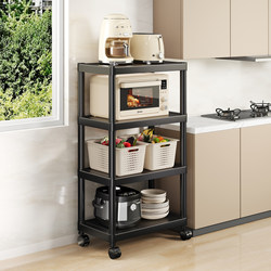 Thickened Household Kitchen Storage Rack, Freestanding, Movable, Multi-Layer Pot and Pan Organizer, Oven and Microwave Storage Solution