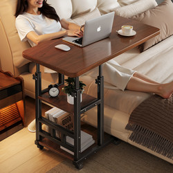 Solid Wood Computer Desk Double Person Gaming Table Desktop