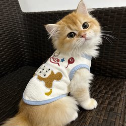 Cat Clothes, Dog Vests, Spring and Summer Anti-Shedding Apparel, Cute Cartoon Thin and Breathable Clothing for Dachshunds, Blue and Gold Gradient