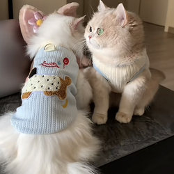 Cat Clothes Spring and Summer New Cute Colorful Dachshund Vest with Leash Buckle Teddy Bichon Small Dog Clothing