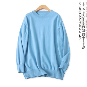 
Large version sweater autumn new foreign trade women's versatile solid color round neck loose long-sleeved pullover sweater 17156