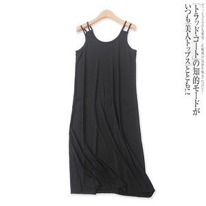 
Ice silk suspender skirt summer new foreign trade women's fashion versatile slim double shoulder strap mid-length skirt 14653